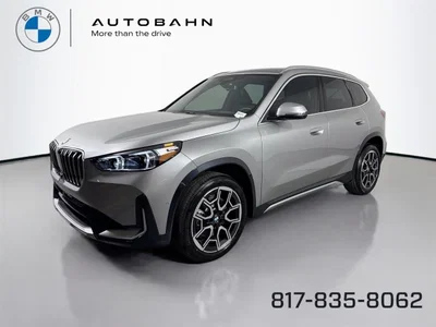 new 2026 BMW
