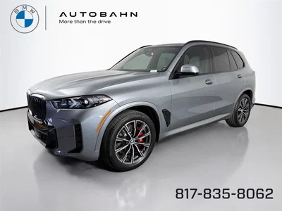 new 2026 BMW