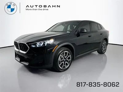 new 2026 BMW