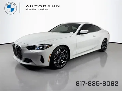 new 2026 BMW