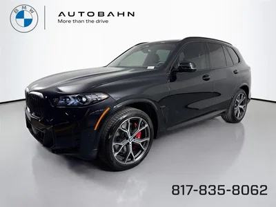 new 2026 BMW