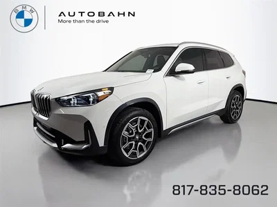 new 2026 BMW