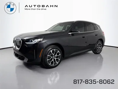 new 2026 BMW