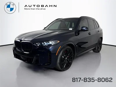 new 2026 BMW