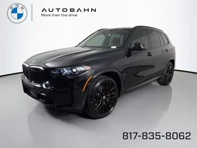 new 2026 BMW