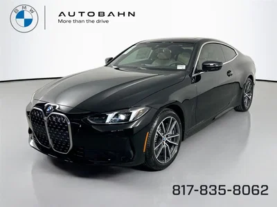 used 2026 BMW