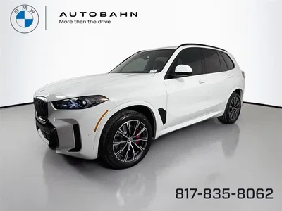new 2026 BMW