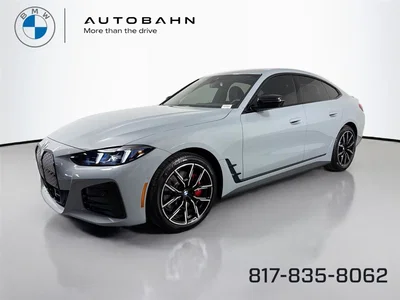 new 2026 BMW