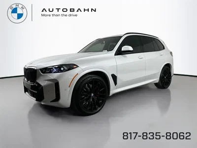 new 2026 BMW