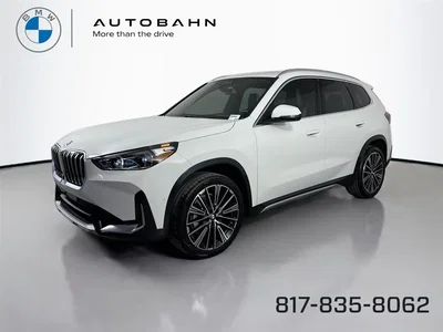 new 2026 BMW