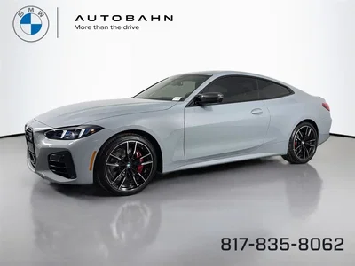 new 2026 BMW