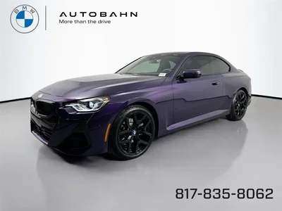 new 2026 BMW