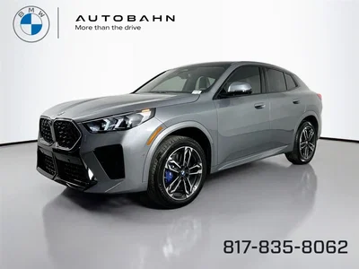 new 2026 BMW