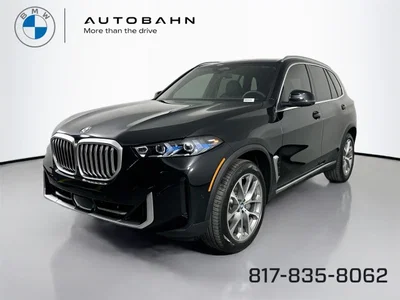 new 2026 BMW
