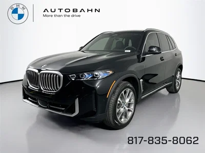 new 2026 BMW