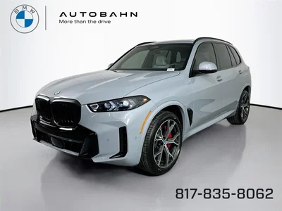 new 2026 BMW