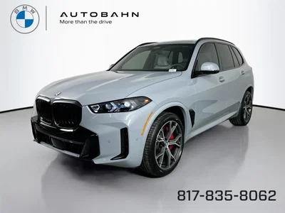new 2026 BMW
