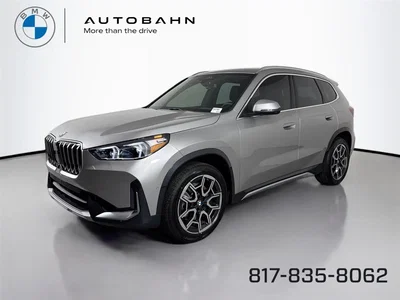 new 2026 BMW