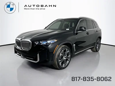 new 2026 BMW