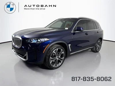new 2026 BMW