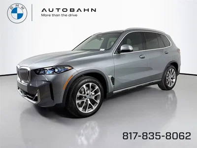 new 2026 BMW