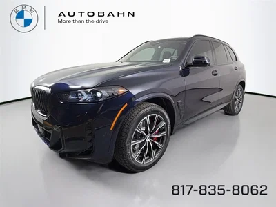new 2026 BMW