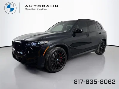 new 2026 BMW
