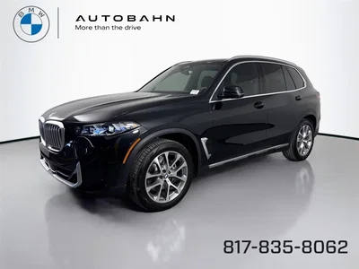 new 2026 BMW