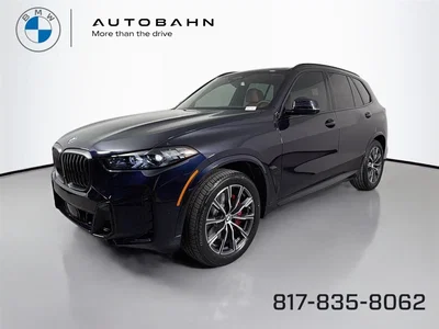 new 2026 BMW