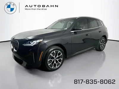 new 2026 BMW