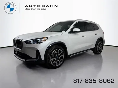 new 2026 BMW