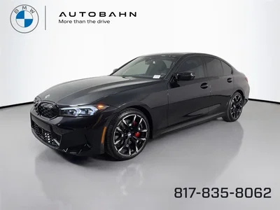 new 2026 BMW