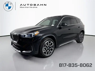 new 2026 BMW