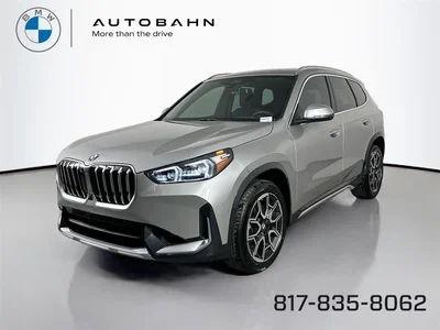 new 2026 BMW