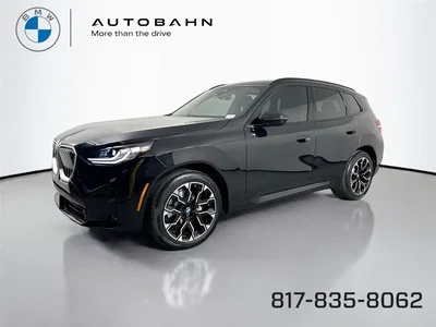 new 2026 BMW