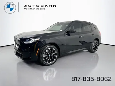new 2026 BMW