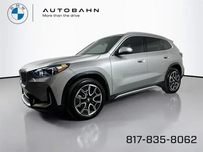 new 2026 BMW