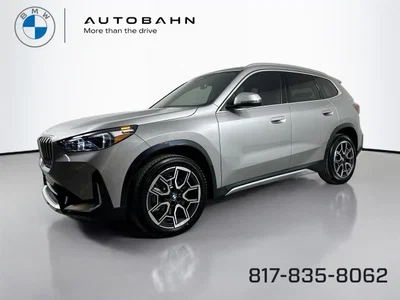 new 2026 BMW