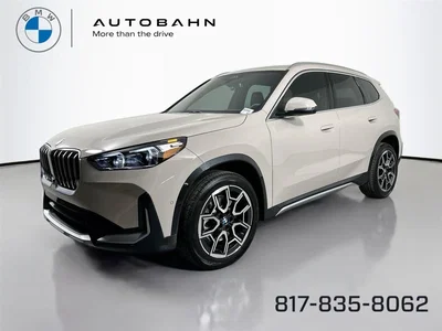 new 2026 BMW
