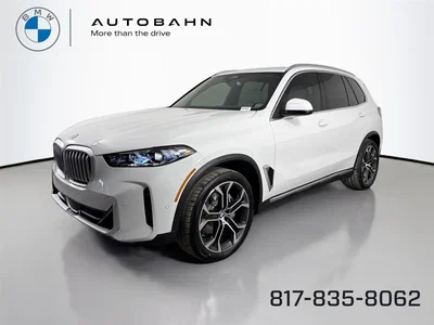 new 2026 BMW