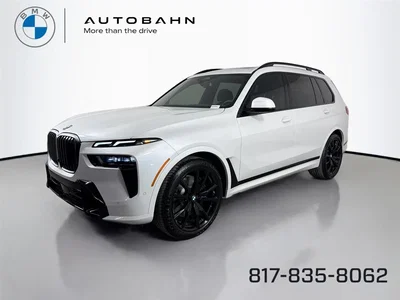 new 2027 BMW