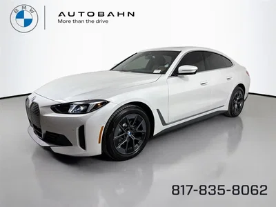 new 2026 BMW