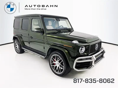 used 2021 MERCEDES-BENZ