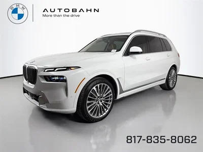 new 2027 BMW