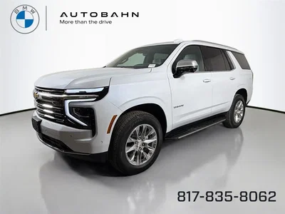 used 2026 CHEVROLET