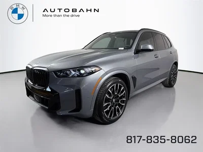 new 2026 BMW
