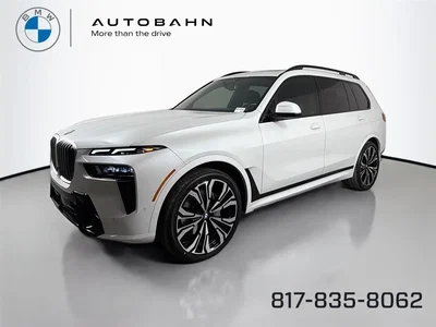 used 2024 BMW