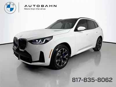 new 2026 BMW