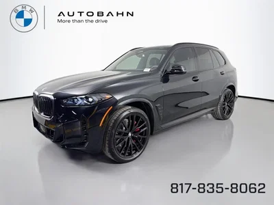 new 2026 BMW