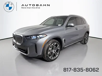 new 2026 BMW